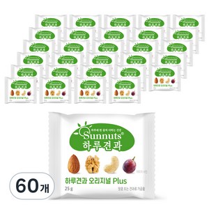하루견과 오리지널 믹스넛, 25g, 60개