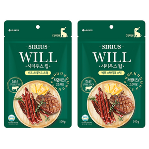 시리우스 강아지 윌 스테이크스틱, 비프, 100g, 2개