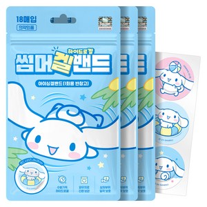 아텍스 시나모롤 썸머겔밴드, 18개입, 3개