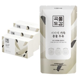 곡물도감 무가당 서리태 가득 콩물두유, 180ml, 45개