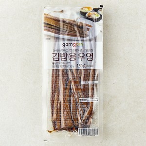 곰곰 김밥용 우엉, 150g, 1개