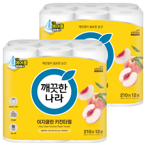 깨끗한나라 데일리 이지클린 천연펄프 키친타올, 12개입, 2개