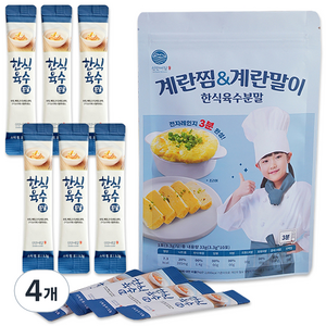 쿠킹스토리 계란찜 & 계란말이 한식육수분말 10p, 4개, 33g