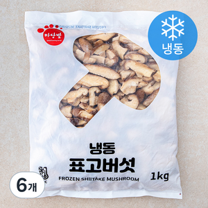 마당발 표고버섯 (냉동), 1kg, 6봉