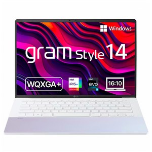 LG전자 2023 그램 스타일 14 코어i5 인텔 13세대, 오로라 화이트, 512GB, 16GB, WIN11 Home, 14Z90RS-GA56K