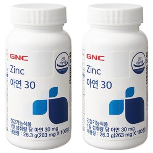 GNC 아연30, 100정, 2개