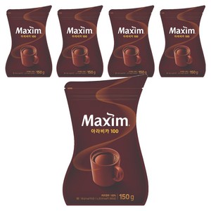 맥심 아라비카 100 원두 커피믹스