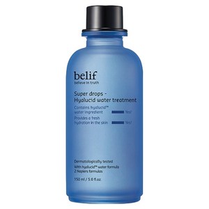 빌리프 슈퍼 드랍스 히알루씨드 워터 트리트먼트