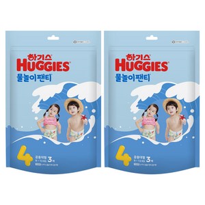 하기스 물놀이팬티 팬티형 수영장 기저귀 남여공용, 4단계, 6매