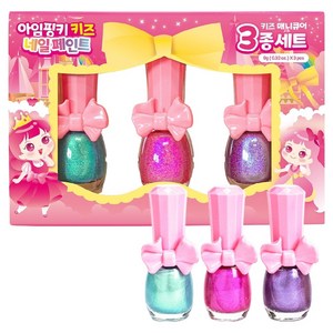 아임핑키 핑키페인트 유아매니큐어 3종, A세트, 1개