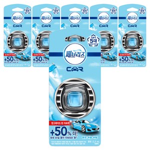 페브리즈 차량용 방향제 2.2ml, 맑은 하늘 바람, 6개