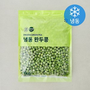완두콩 (냉동), 1kg, 1개