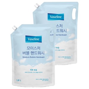 애경바세린 모이스처 버블 핸드워시 리필, 1.8L, 2개