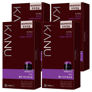 카누 볼드 다크 로스트 네스프레소 호환 캡슐 커피, 5.7g, 10개입, 4개