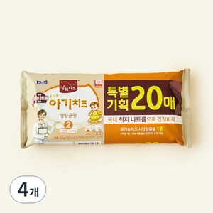 상하치즈 유기농 아기치즈 20매 2STEP, 360g, 4개