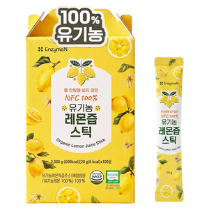 엔자임엔 NFC 100% 유기농 레몬즙 스틱 20g 100포, 2kg, 1개