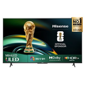 HISENSE 4K UHD Mini LED TV, 165cm(65인치), 스마트 TV, 스탠드형, 방문설치