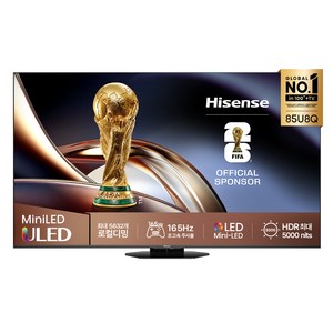 Hisense하이센스 4K UHD Mini LED TV, 215cm(85인치), 스마트 TV, 스탠드형, 방문설치