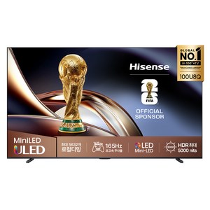 HISENSE 4K UHD Mini LED TV, 254cm(100인치), 스마트 TV, 스탠드형, 방문설치
