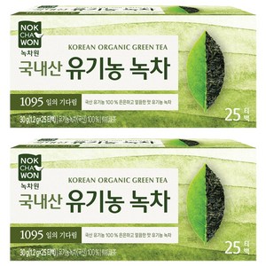 녹차원 국내산 유기농 순수녹차 티백