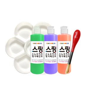 스노우키즈 스노우물감 250ml B세트 + 꽃잎팔레트 화이트 + 백토붓 1개 랜덤발송