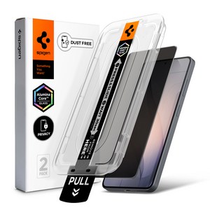 슈피겐 글라스 tREZ핏 프라이버시 사생활보호 강화유리 휴대폰 액정 보호 필름 2p