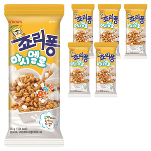 죠리퐁 마시멜로, 35g, 6개