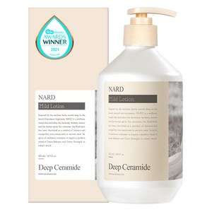 나드 마일드 세라마이드 바디로션 무향, 500ml, 1개