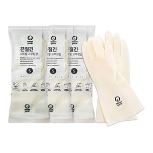 모스트픽 끈질긴 니트릴 고무장갑, 화이트, 소(S), 3개