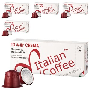 이탈리안커피 네스프레소 호환 캡슐커피 크레마