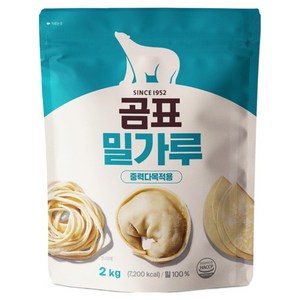 곰표 밀가루 중력다목적용, 2kg, 1개