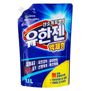 유한양행 유한젠 산소계표백제 액체형, 1.1L, 1개