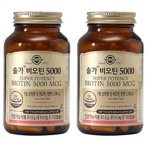 솔가 비오틴 5000, 100정, 2개