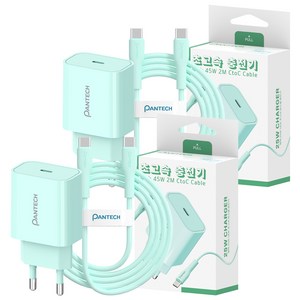 팬택 1포트 파스텔 초고속 충전기 25w + C to C 케이블 45w 2m 세트