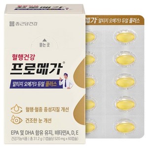 프로메가 알티지 오메가3 듀얼 플러스, 60정, 1개