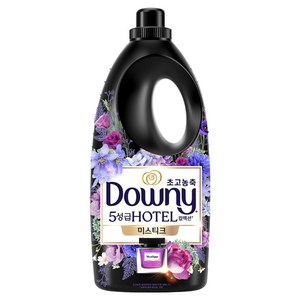 다우니 초고농축 호텔 컬렉션 섬유유연제 미스티크 본품