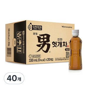 광동제약 진한 헛개차 그린 무라벨, 330ml, 40개