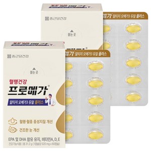 프로메가 종근당건강 알티지 오메가3 듀얼 플러스, 60정, 2개