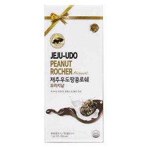 제주 우도 땅콩 로쉐 오리지날 10p, 70g, 1개