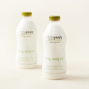 상하목장 우유 저지방, 750ml, 2개