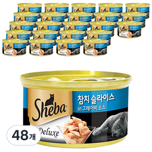 쉬바 1세 이상 고양이 간식 캔