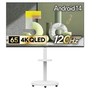 더함 CHIQ 4K UHD QLED 구글 5.0 이동식 120Hz 스마트TV 패키지