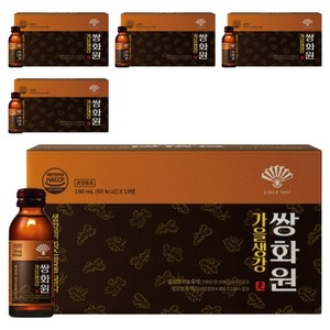 동화약품 쌍화원 가을생강, 100ml, 50개