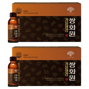 동화약품 쌍화원 가을생강, 100ml, 20개