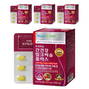 뉴트리디데이 프리미엄 간건강 밀크씨슬 플러스, 30정, 4박스