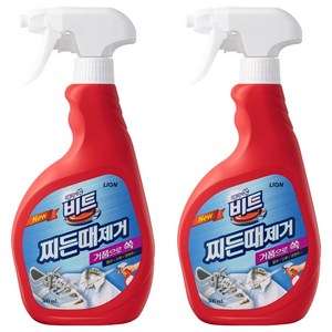 비트 찌든 때 제거제, 500ml, 2개