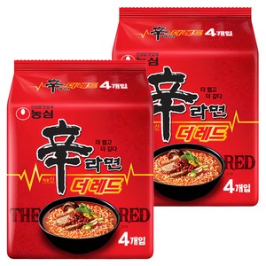 신라면 더 레드 125g, 8개, (4개입 X 상세페이지 참조 X 상세페이지 참조)