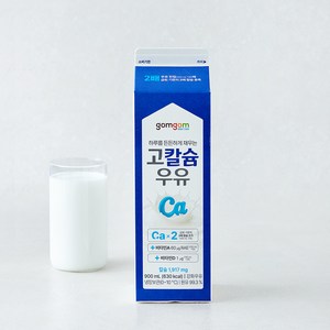 곰곰 고칼슘 우유, 900ml, 1개