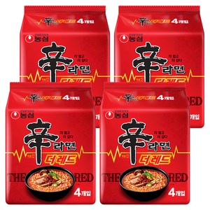 신라면 더 레드 125g, 16개, (상세페이지 참조 X 상세페이지 참조 X 상세페이지 참조)
