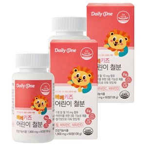 데일리원 베베키즈 어린이 철분, 108g, 2개